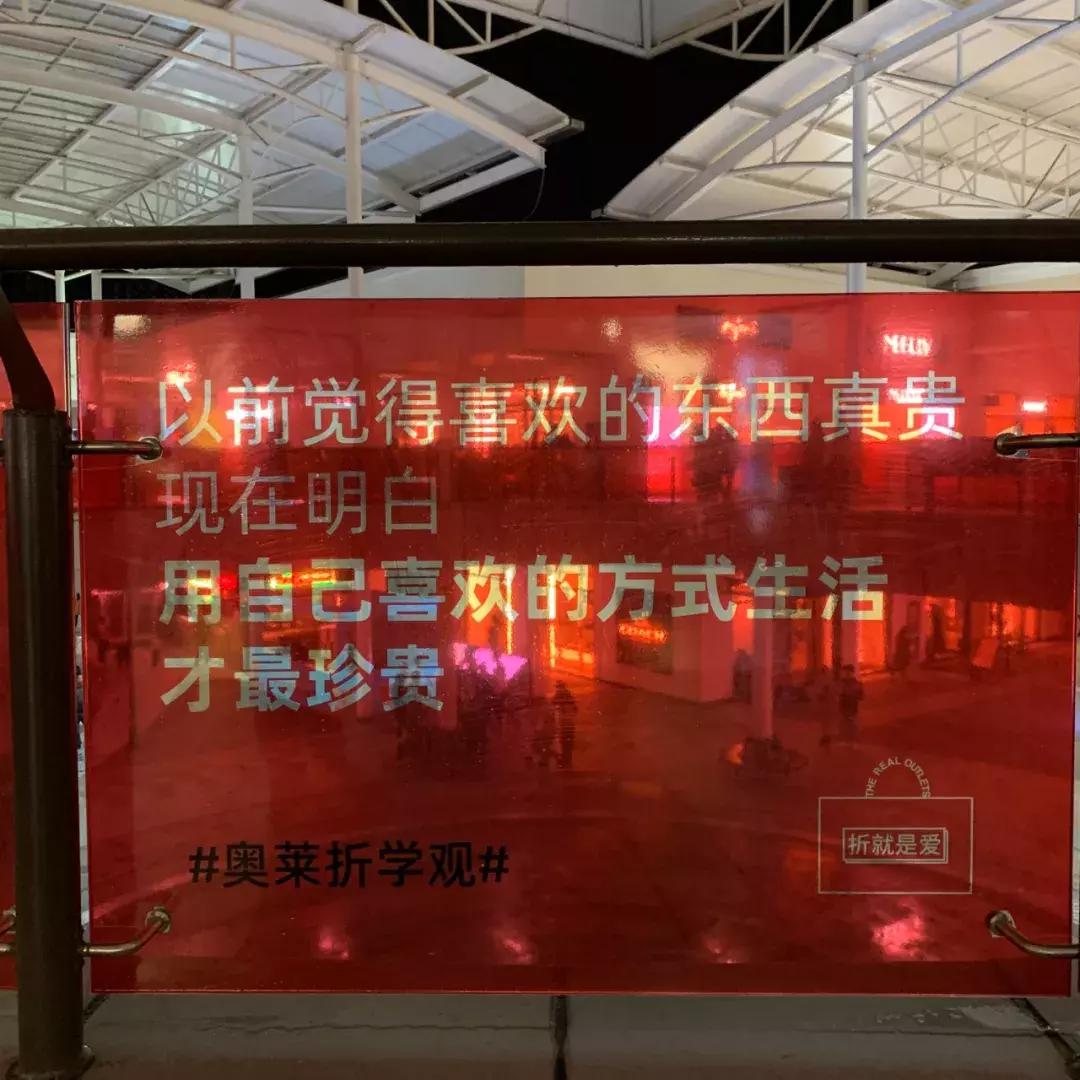 双十一朋友圈促销文案,双十一创意促销活动文案