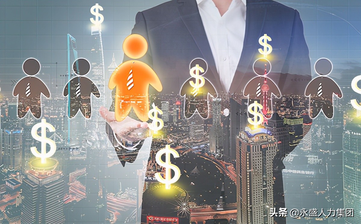 人力代招靠谱吗,通过对公司的了解最大的感受