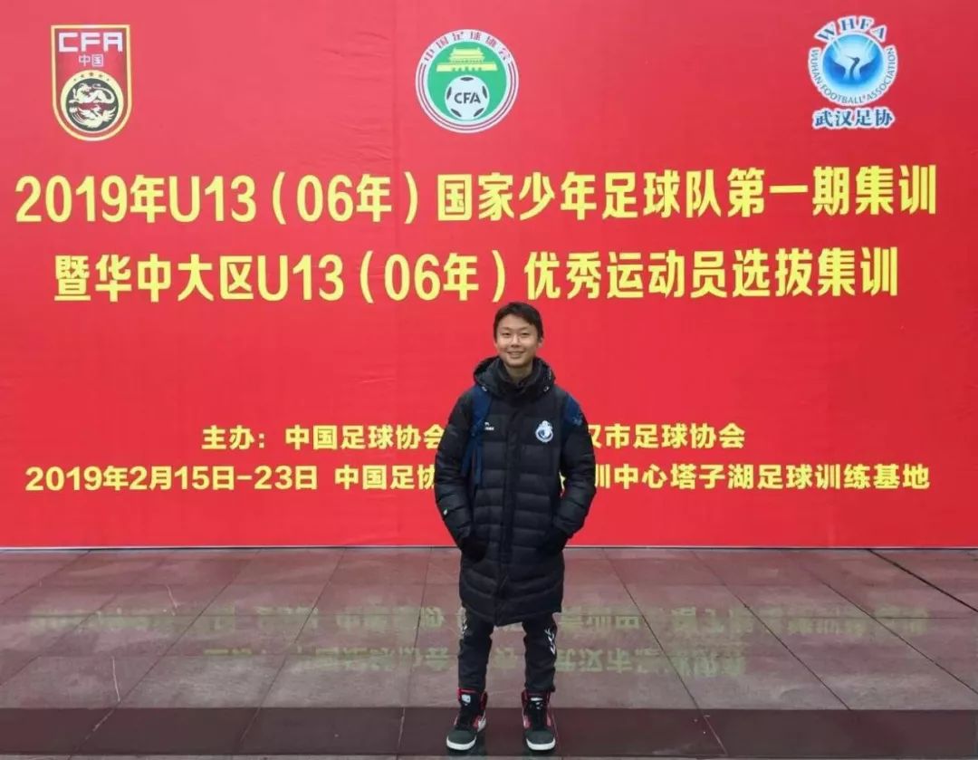 「蓝·小将」赵梓涵：伤疤是铁卫的勋章