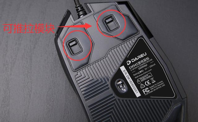 达尔优鼠标驱动是啥意思,达尔优的鼠标都带宏编程吗