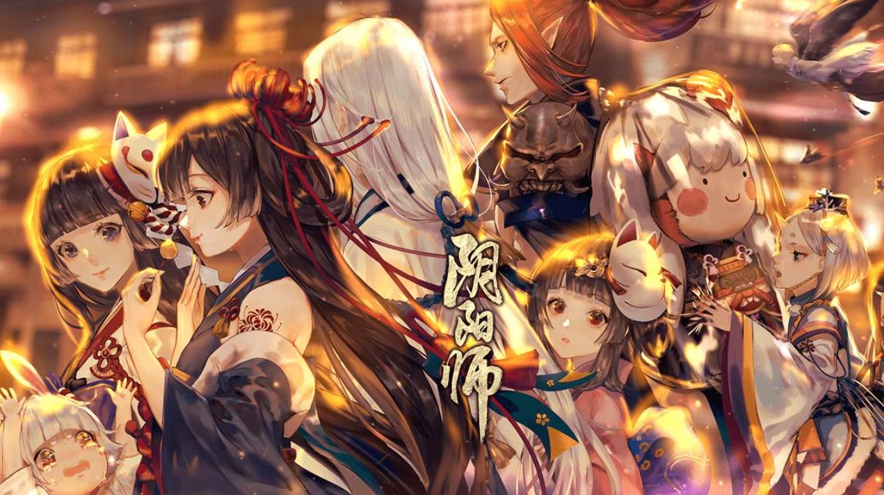 为什么阴阳师抽的都是上古式神,阴阳师抽卡机制官方