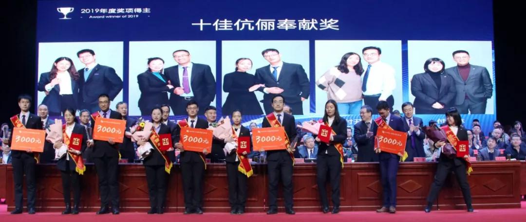 京博控股集团年度总结,京博控股集团现状