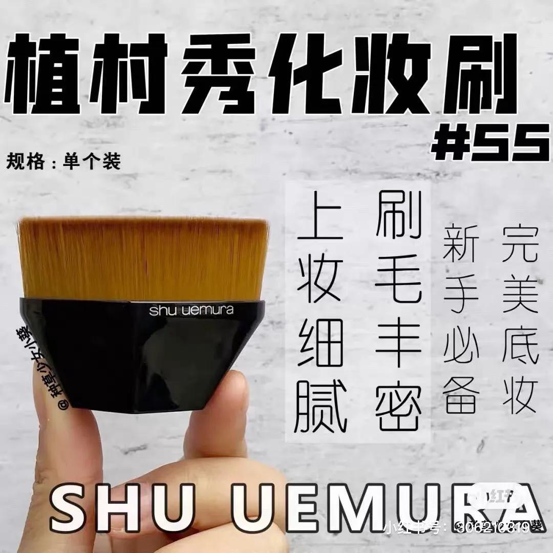 代购欧美化妆品排行榜,香港进口日韩化妆品