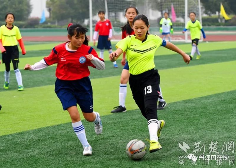 「十堰」丹江口市第五届中小学生校园足球联赛落幕，64场比赛精彩纷呈