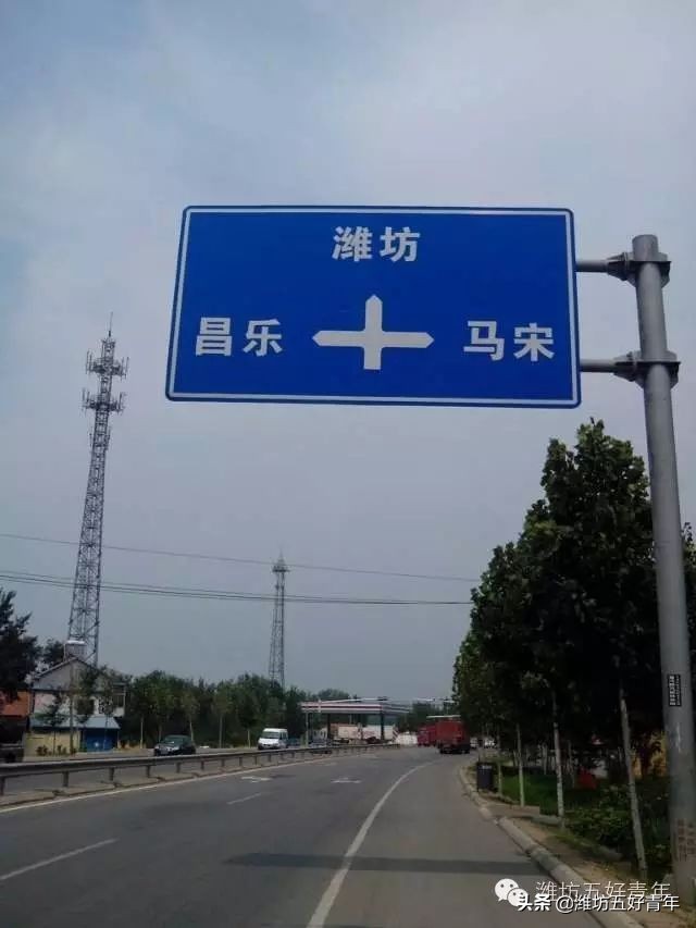 西行纪最后片段,西行纪第22天终结篇