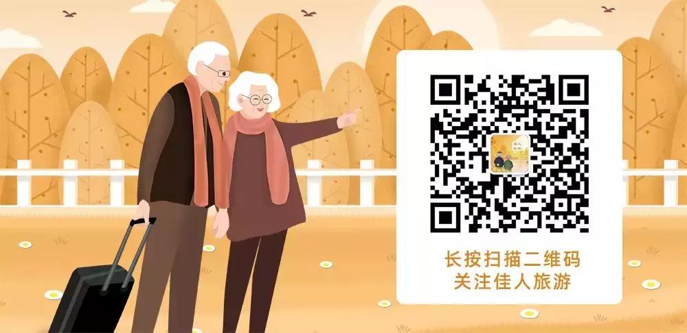 泰国最热销的产品,去泰国必买的10种产品