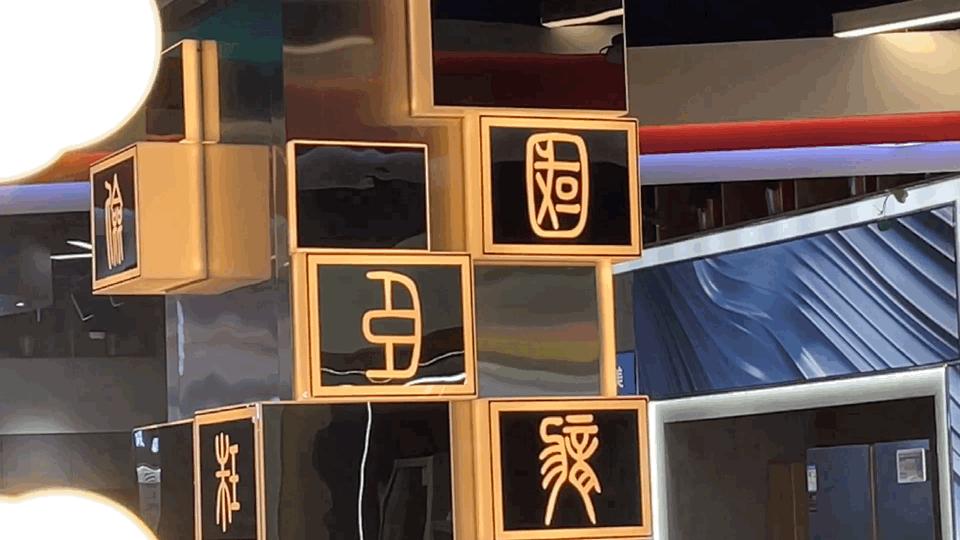 购物中心商业空间设计分析 (大型购物中心设计要点汇总)