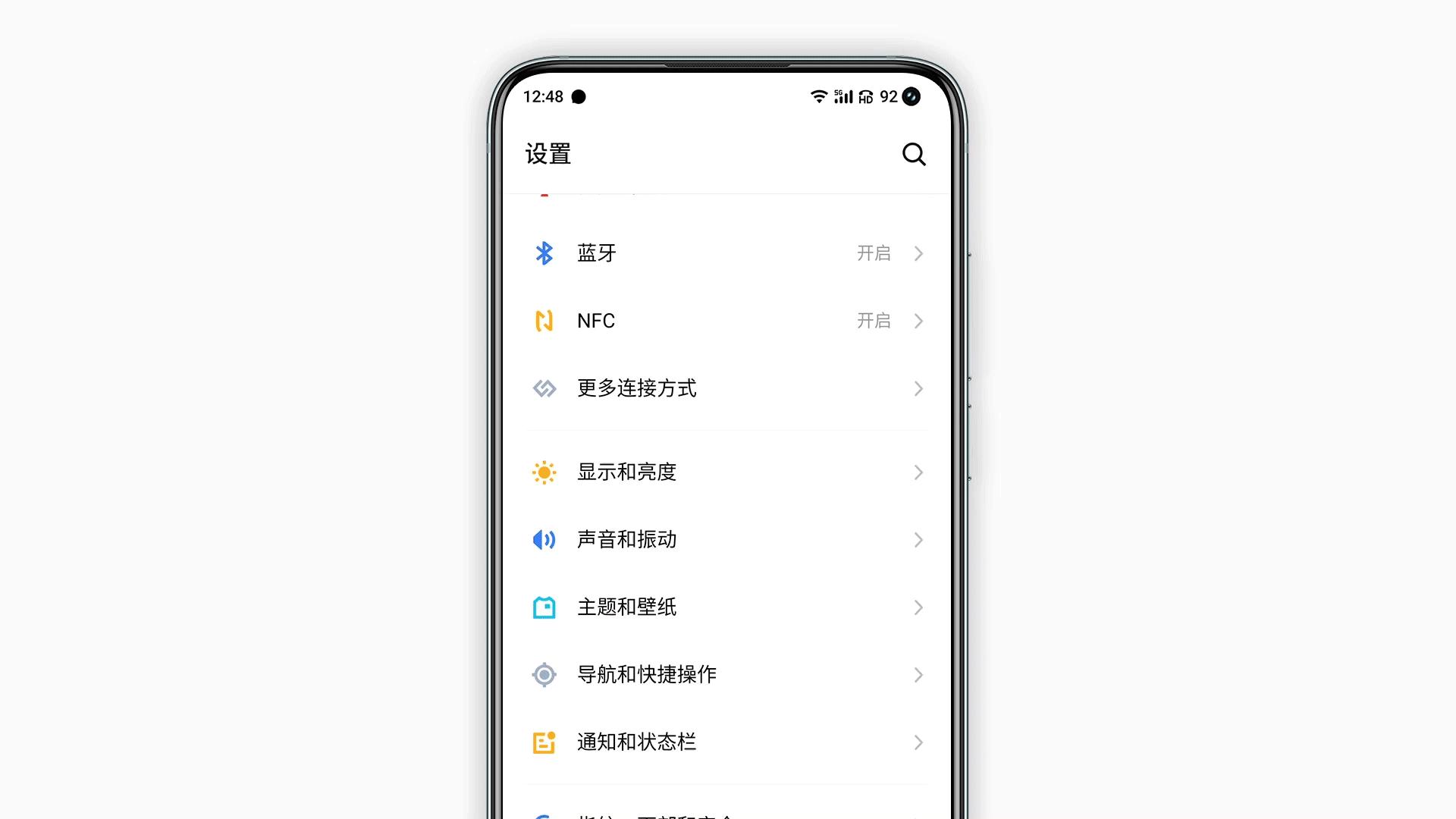 魅族17音质对比魅族16plus音质,魅族18x和魅族17pro谁更值得购买