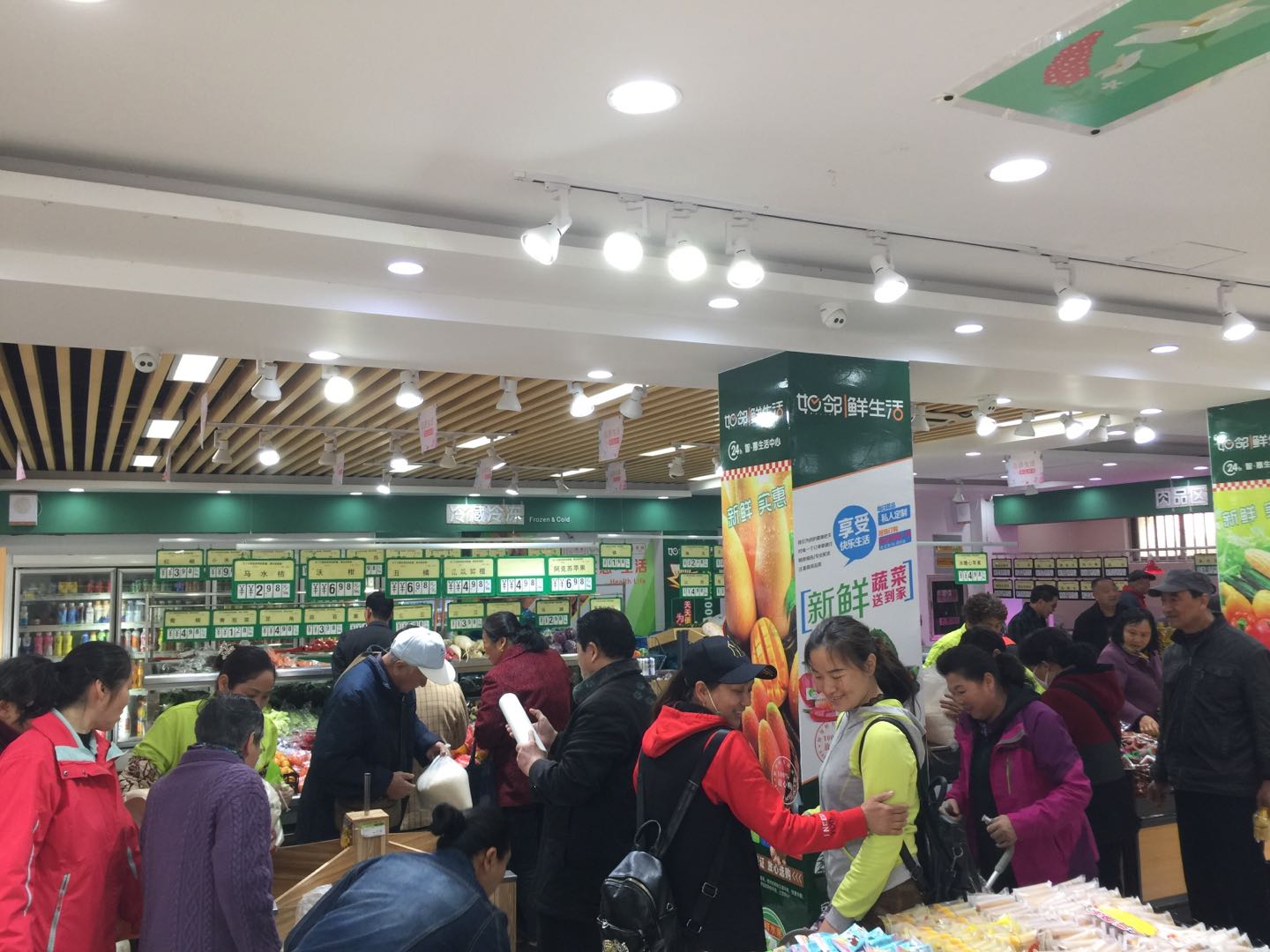 便利店加盟店怎么赚钱,便利店加盟好还是免费好