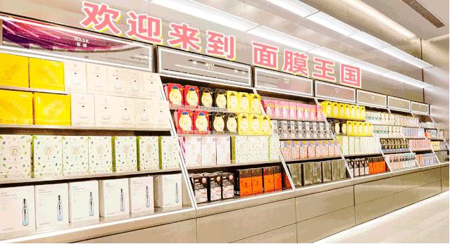 彩妆大牌秒杀,彩妆化妆品套装全套直播秒杀