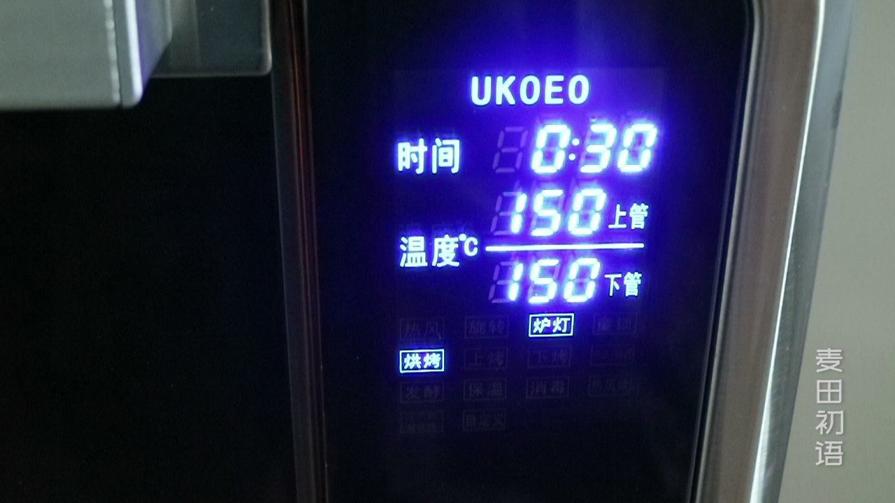 古早蛋糕蓬松软嫩不塌陷操作简单,8寸戚风模具古早味蛋糕做法