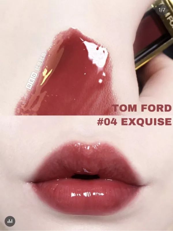 tf口红档次排名第几,tf口红高端假货鉴定