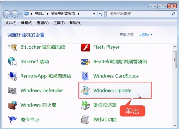 电脑怎么更新最新的驱动程序,电脑如何更新驱动程序软件