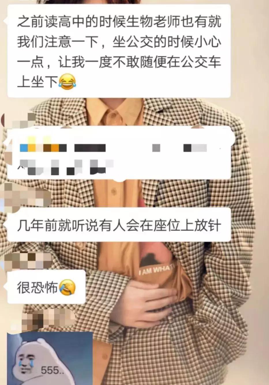 凡事先问问自己,凡事先想想自己的问题
