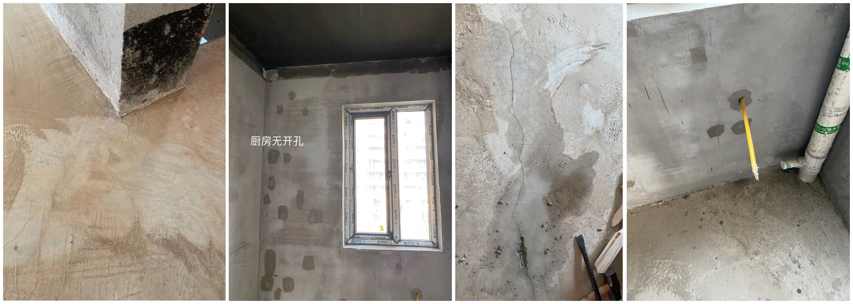 联投梧桐郡悦园为什么便宜,联投梧桐郡悦园业主论坛