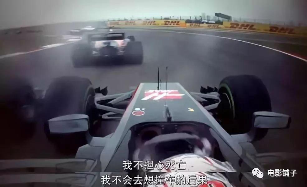 看了肾上腺素飙升的极限运动,什么电影看了肾上腺素飙升