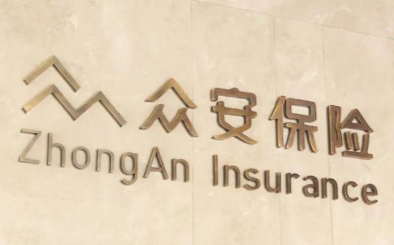 众安保险发展,众安保险商业模式分析