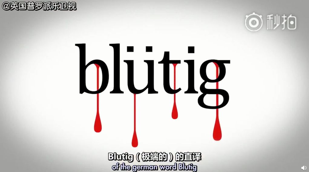 英国人骂法国人的英文,英国人骂人一般都说什么