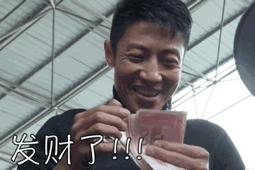 哥弟怎样,哥弟攻略