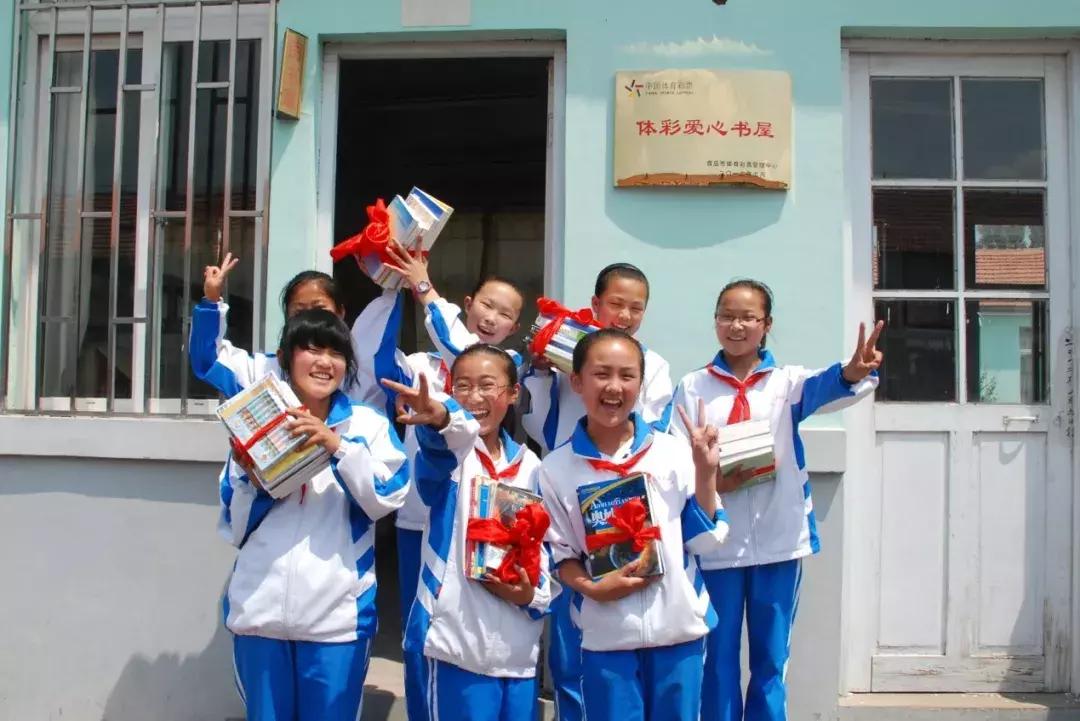 25年重要事件,30年来体彩一路的温情和感动