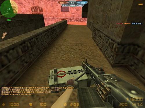 csol年度神器排行榜,csol十周年武器哪个好