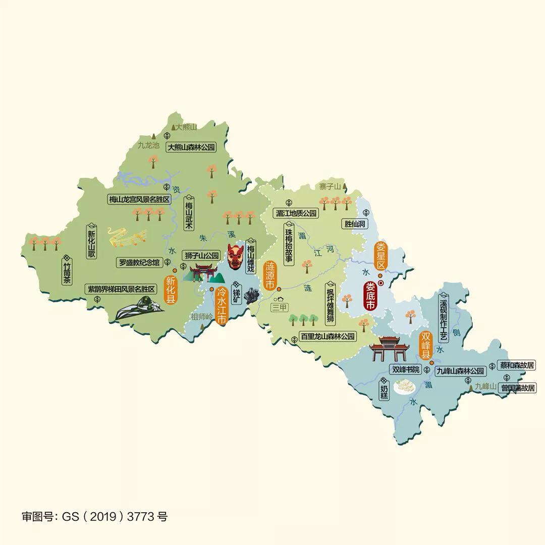 湖南省县市地图高清版大图,湖南省各市县地图