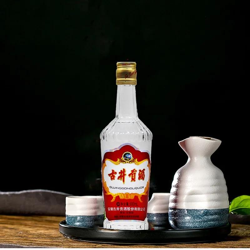 50元以下性价比最高的口粮酒推荐,50元内公认十款性价比高的酒