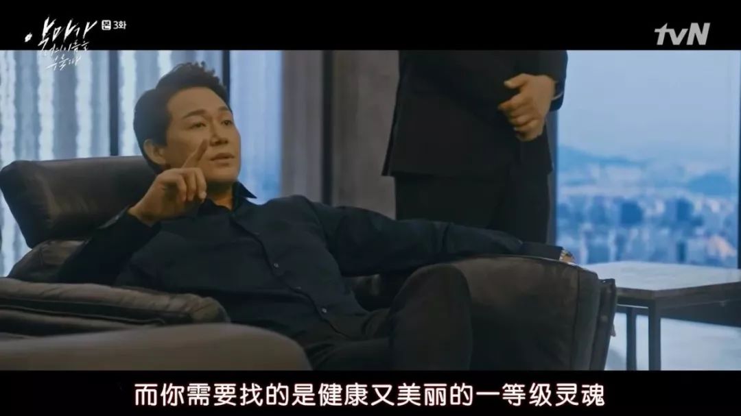 韩国魔鬼契约连续剧,魔鬼签订合约电影