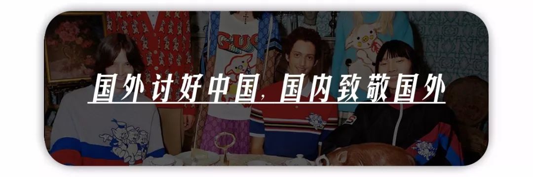 2018年度时代百大人物,2022年度百大品牌人物