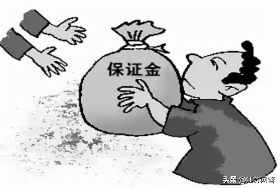 苏州贷款都有哪些套路,苏州贷款有没有套路