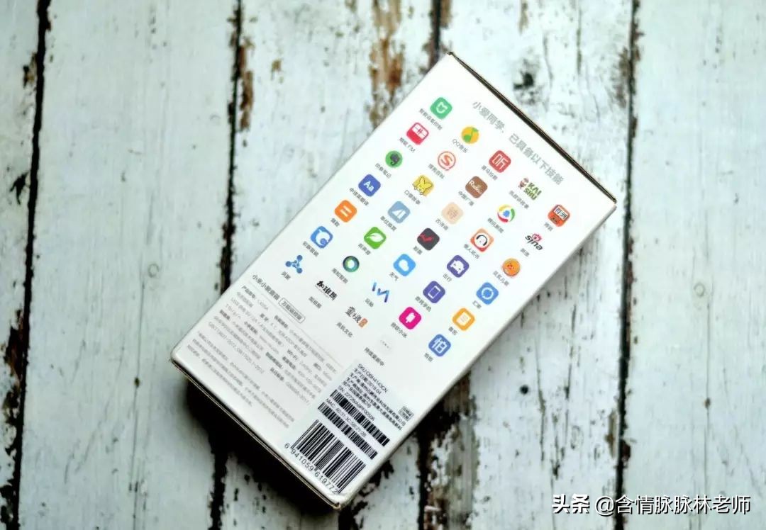 小米小爱同学万能遥控器版,小爱红外遥控小米电视