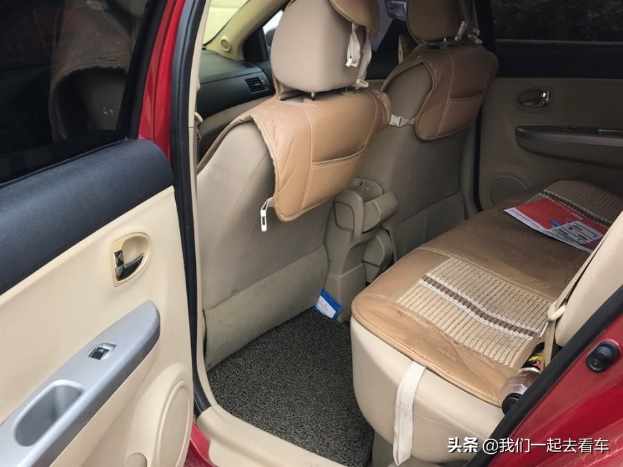 2012年9月上牌的二手长城C30，花15000元购买是不是很划算