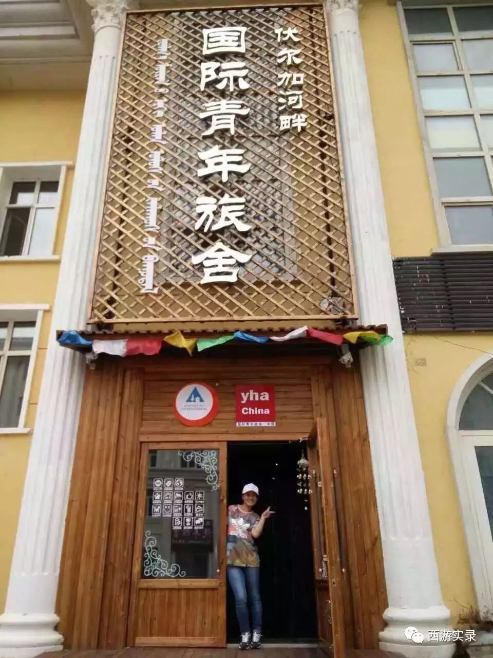 女神与女汉子区别图片,女神和女汉子视频