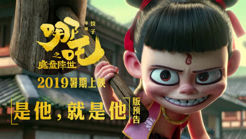 那些2019年最值得看的国内外电影,你都去打call了吗?