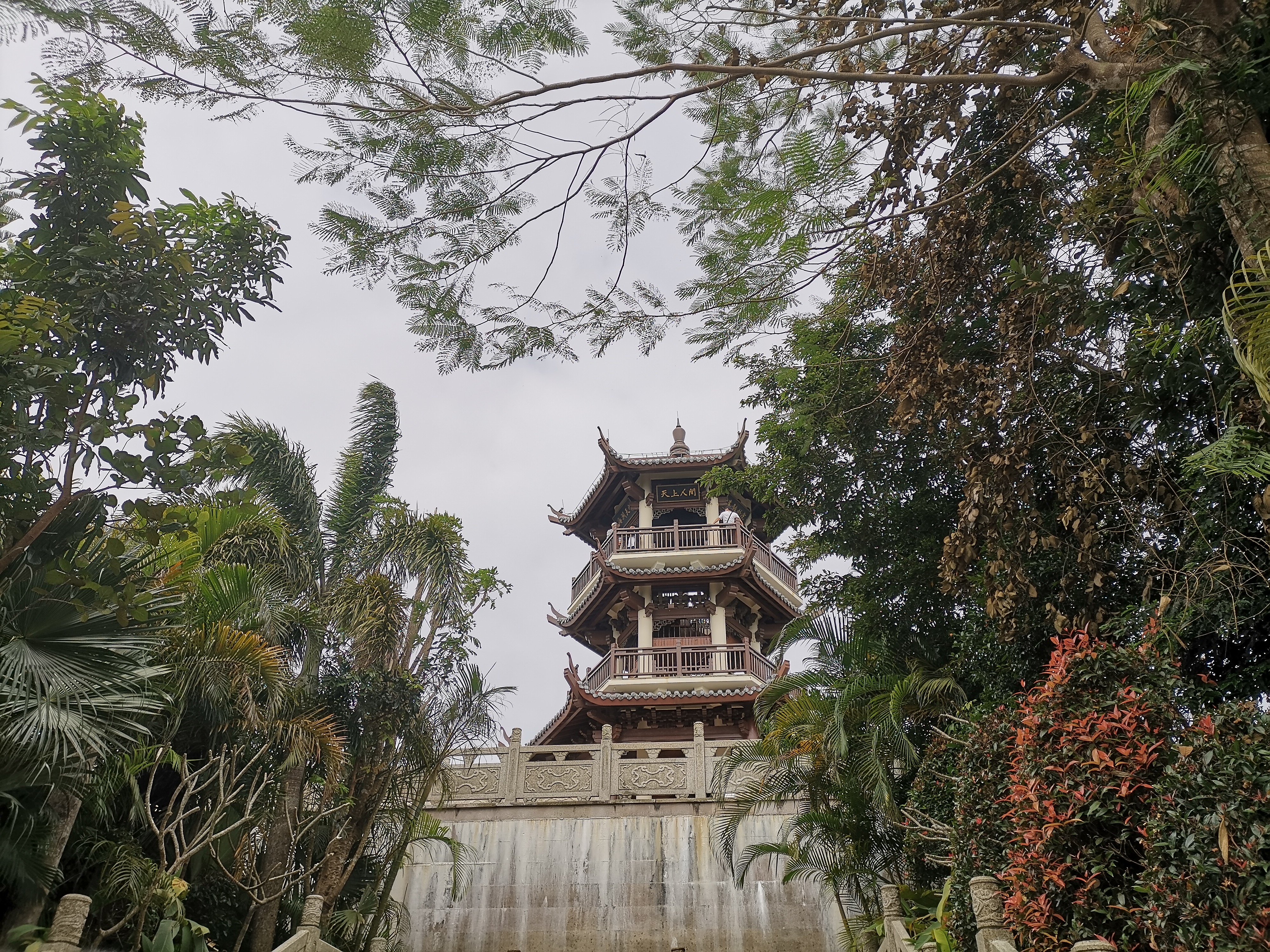 去了海南三亚,去完三亚热带森林公园可以逛哪里