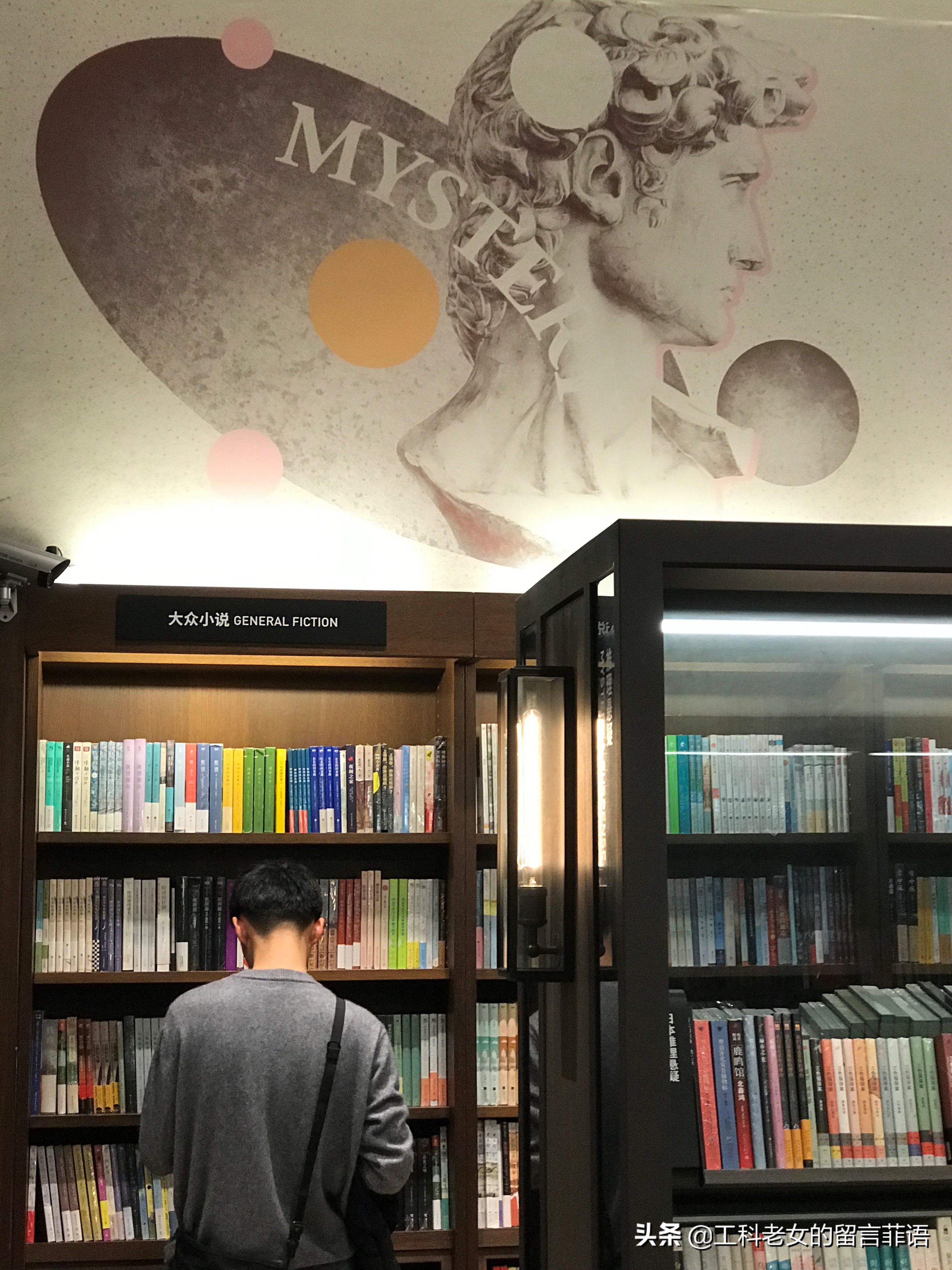 苏州诚品书店和台湾诚品书店,苏州诚品书店特有的书