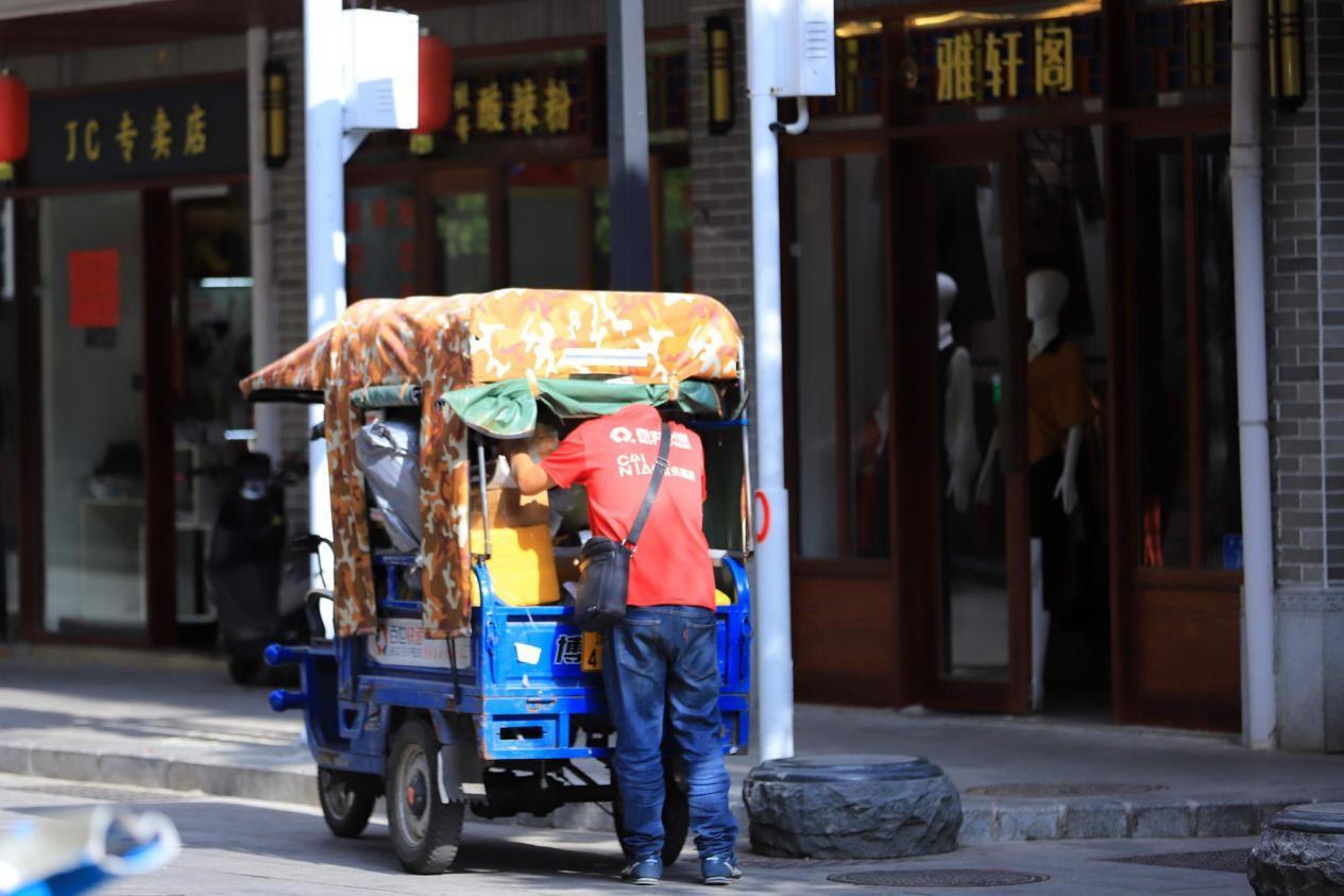 中通韵达和阿里关系,中通韵达入股溪鸟