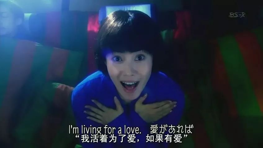 真的足够爱自己 (当你足够喜欢你自己的时候)