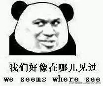 国外一款很火的羽绒服,品牌大码羽绒服