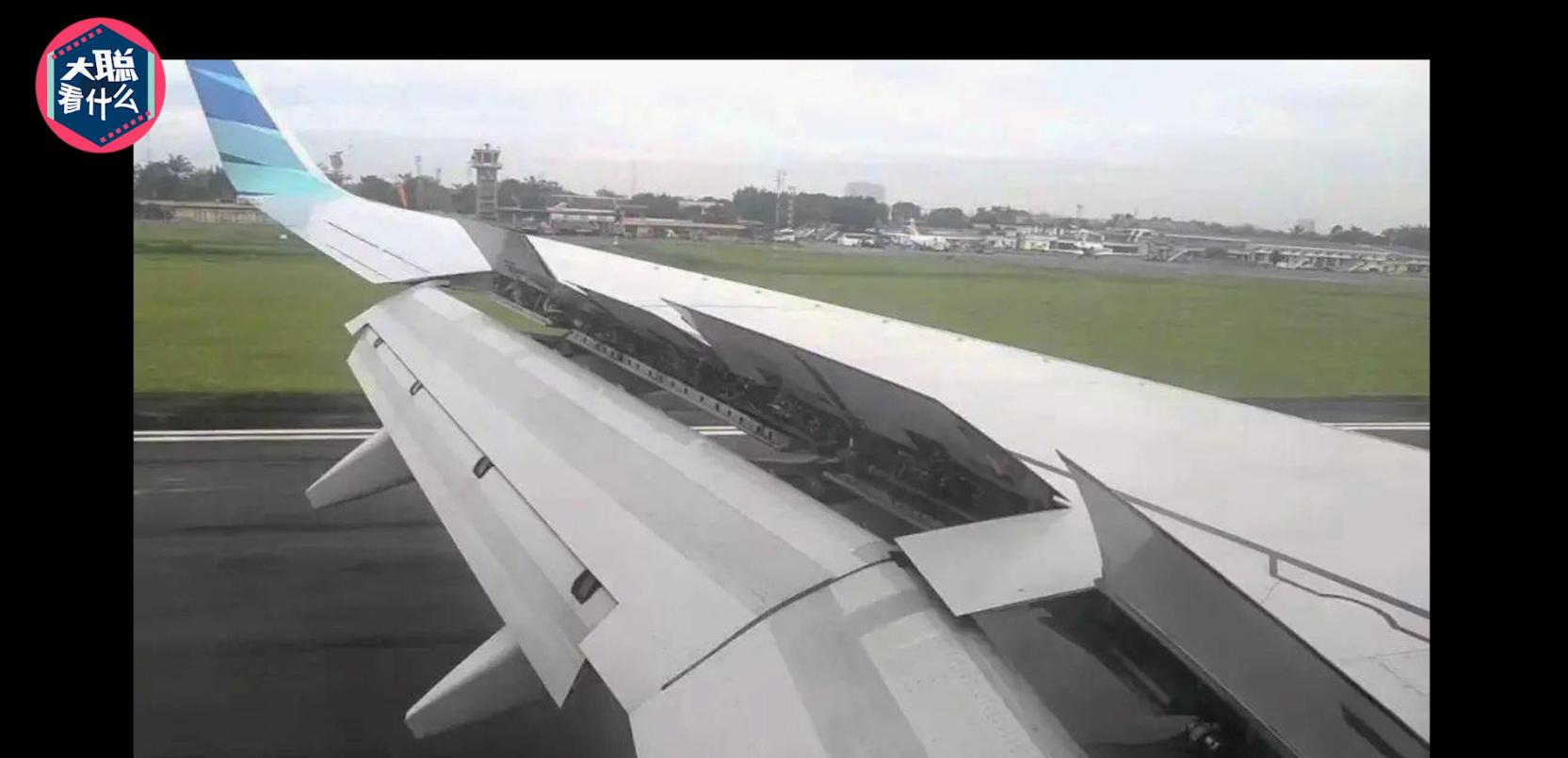 洛基库珀劫机案,库珀劫机事件洛基