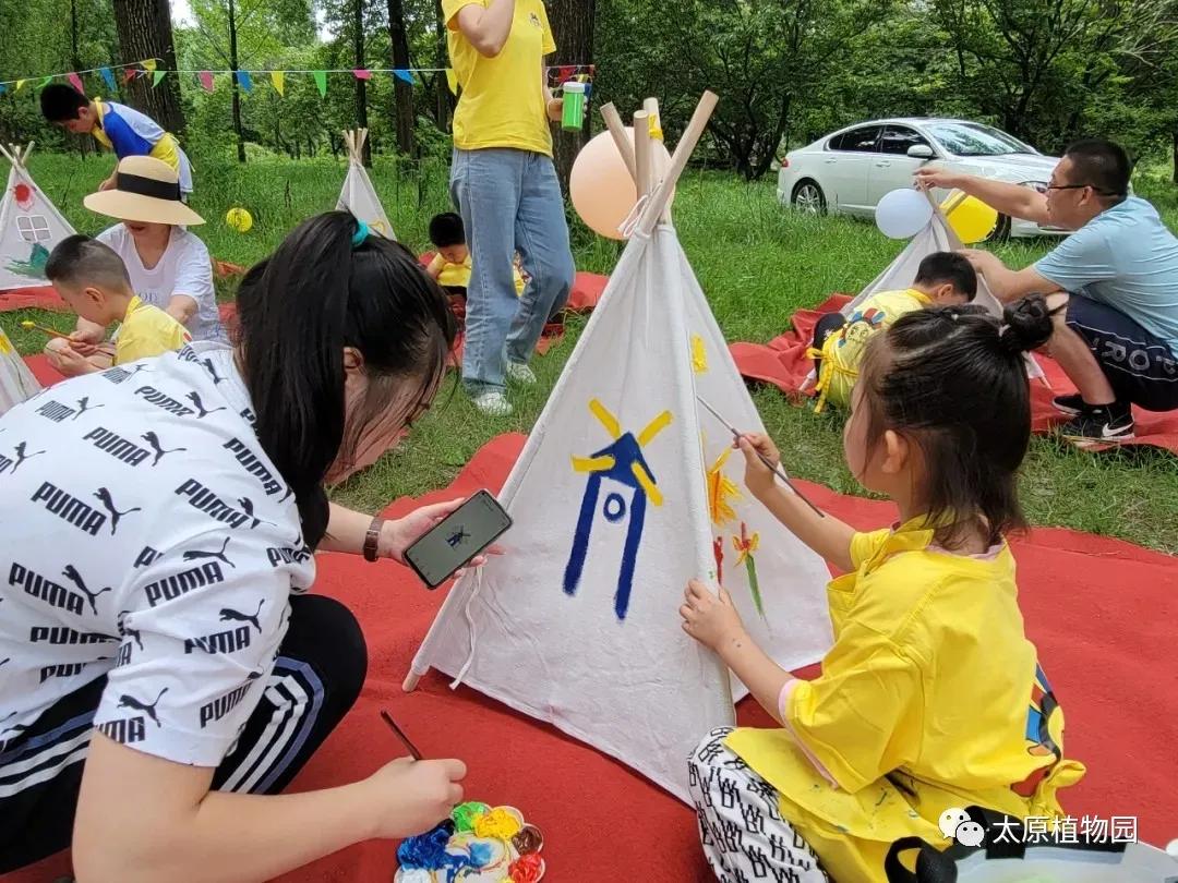 国庆黄金周｜开启植物园奇趣畅游之旅