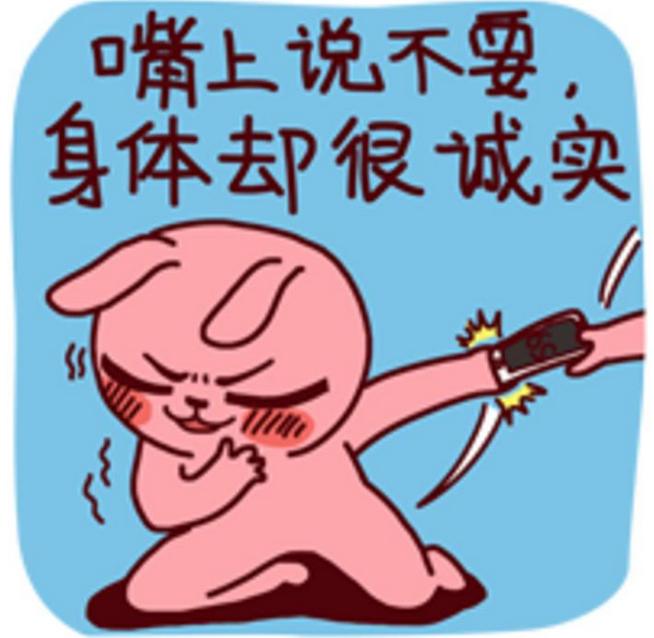 北碚蔡家地理位置地图,重庆的北碚偏僻吗