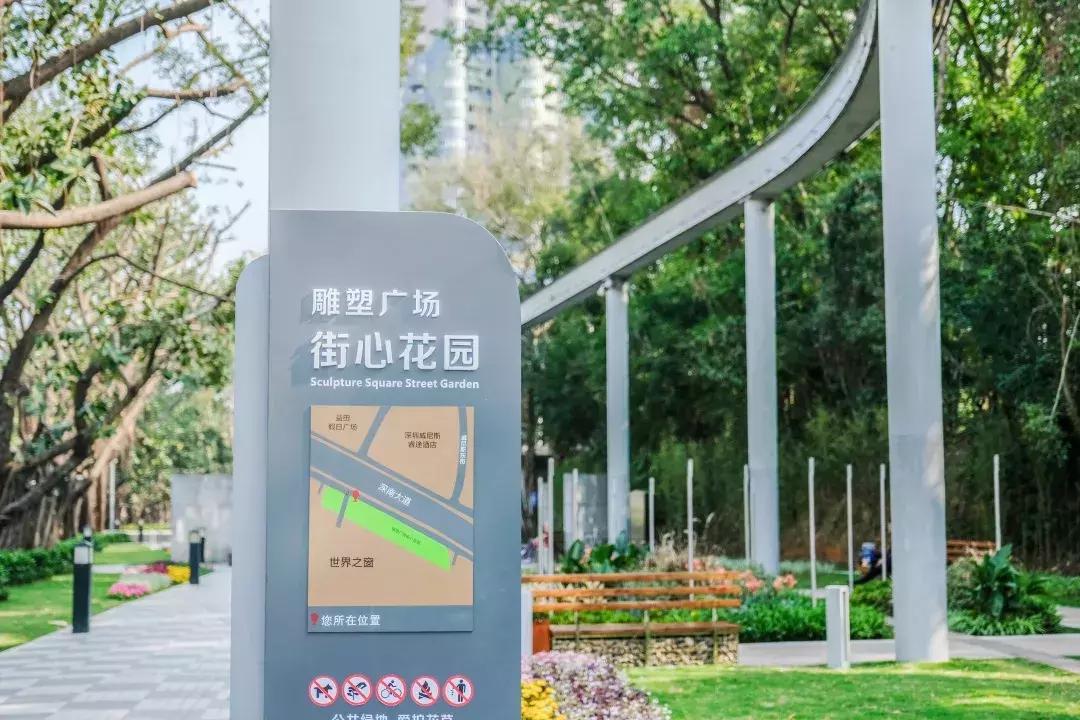 如今的世界之窗,介绍世界之窗