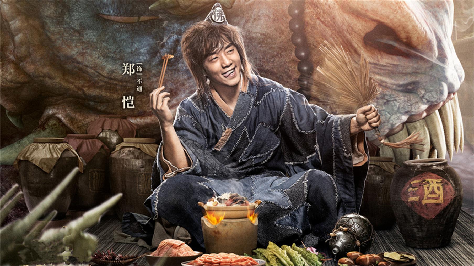 降魔传里的人物,降魔传佛像回避