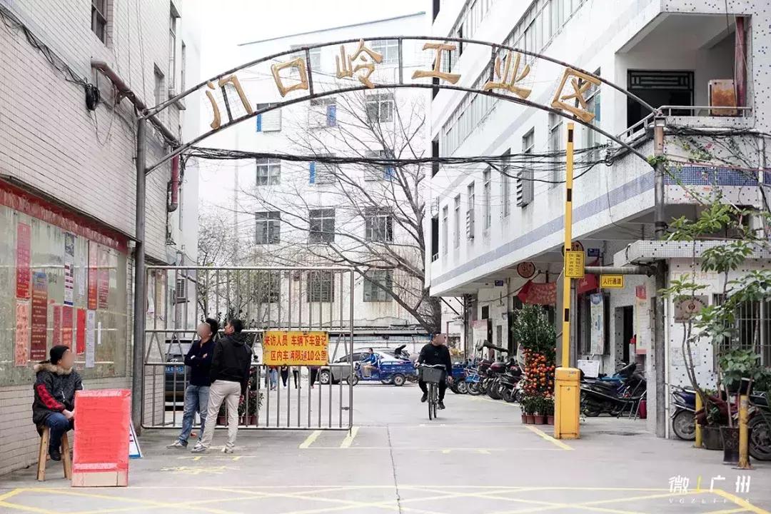 嘉禾望岗租房三个月起租,嘉禾望岗租房600元