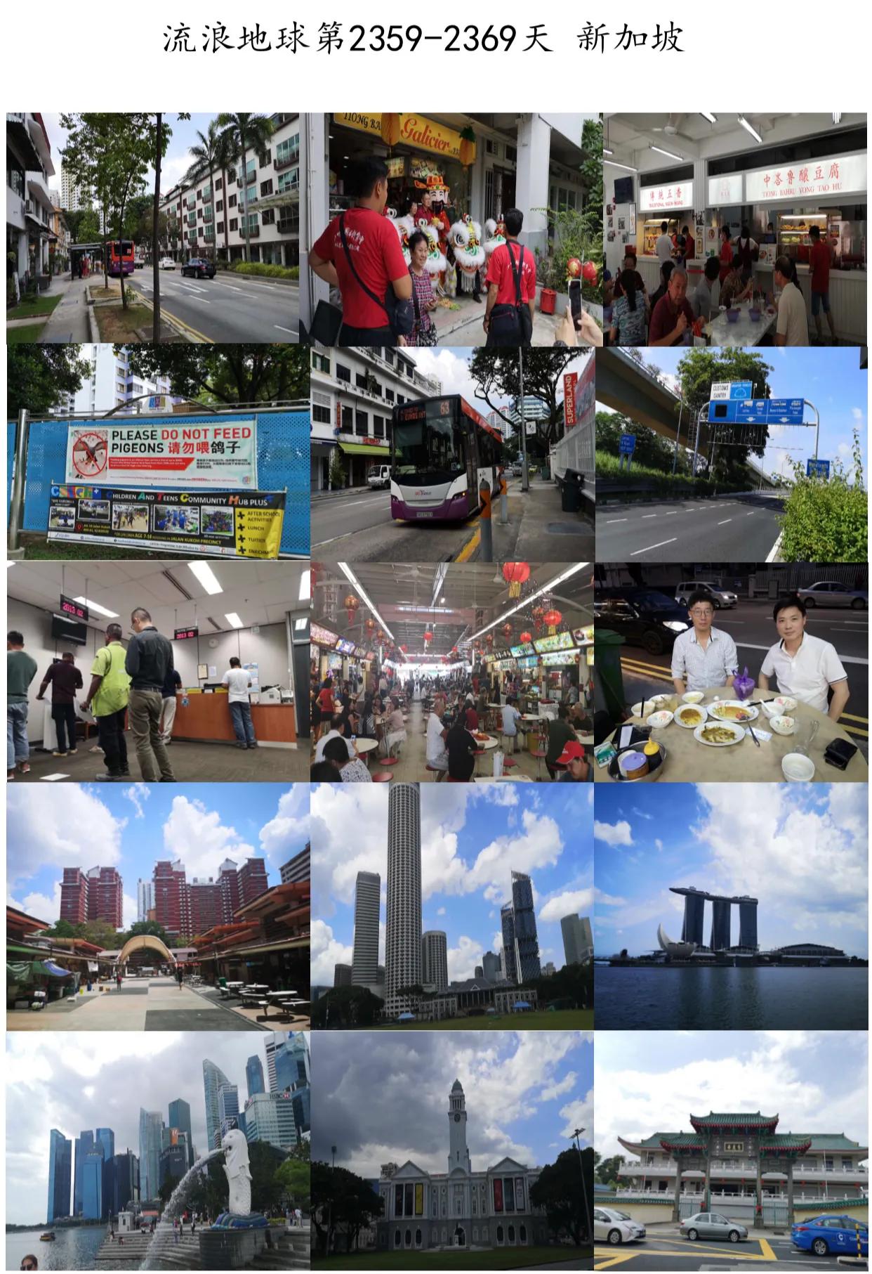 一人游新加坡,一人一车自驾泰国到中国