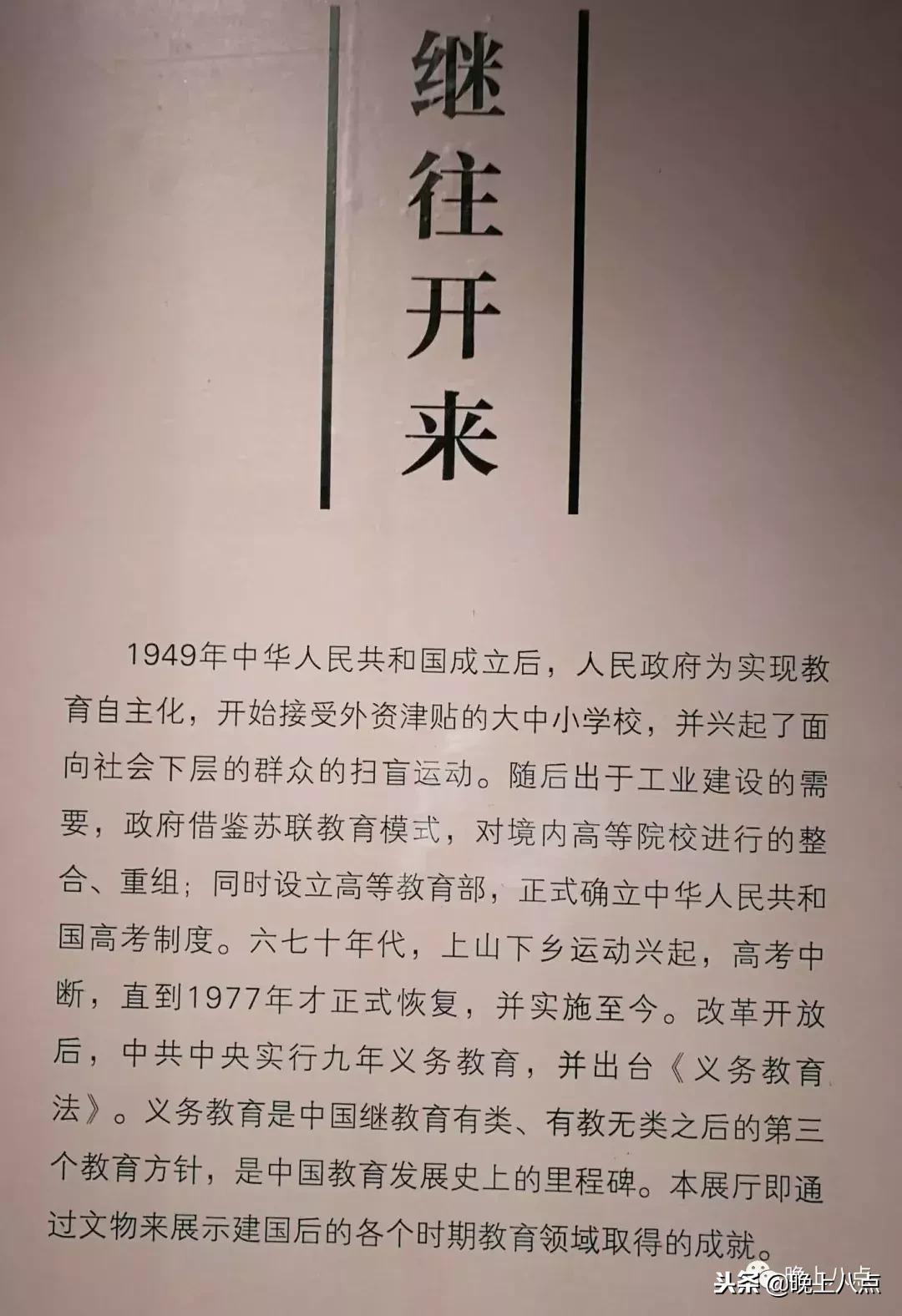 游记南京夫子庙50个字,南京夫子庙赏景幽居品茗佳处