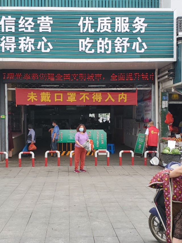 嘉善疫情现在属于什么风险区,嘉善对疫情过后有什么规划