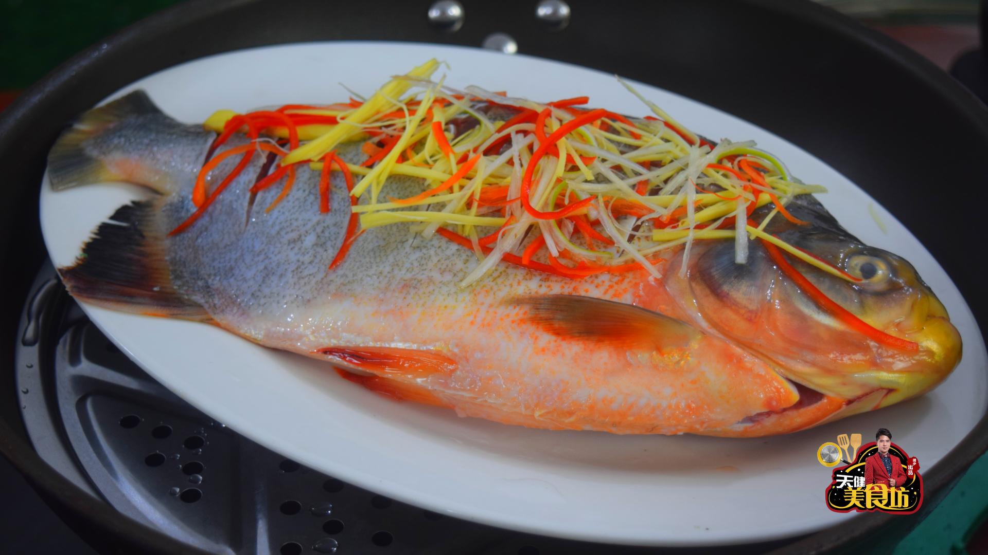 红鲳鱼最简单的做法,红鲳鱼怎么做好吃家庭版