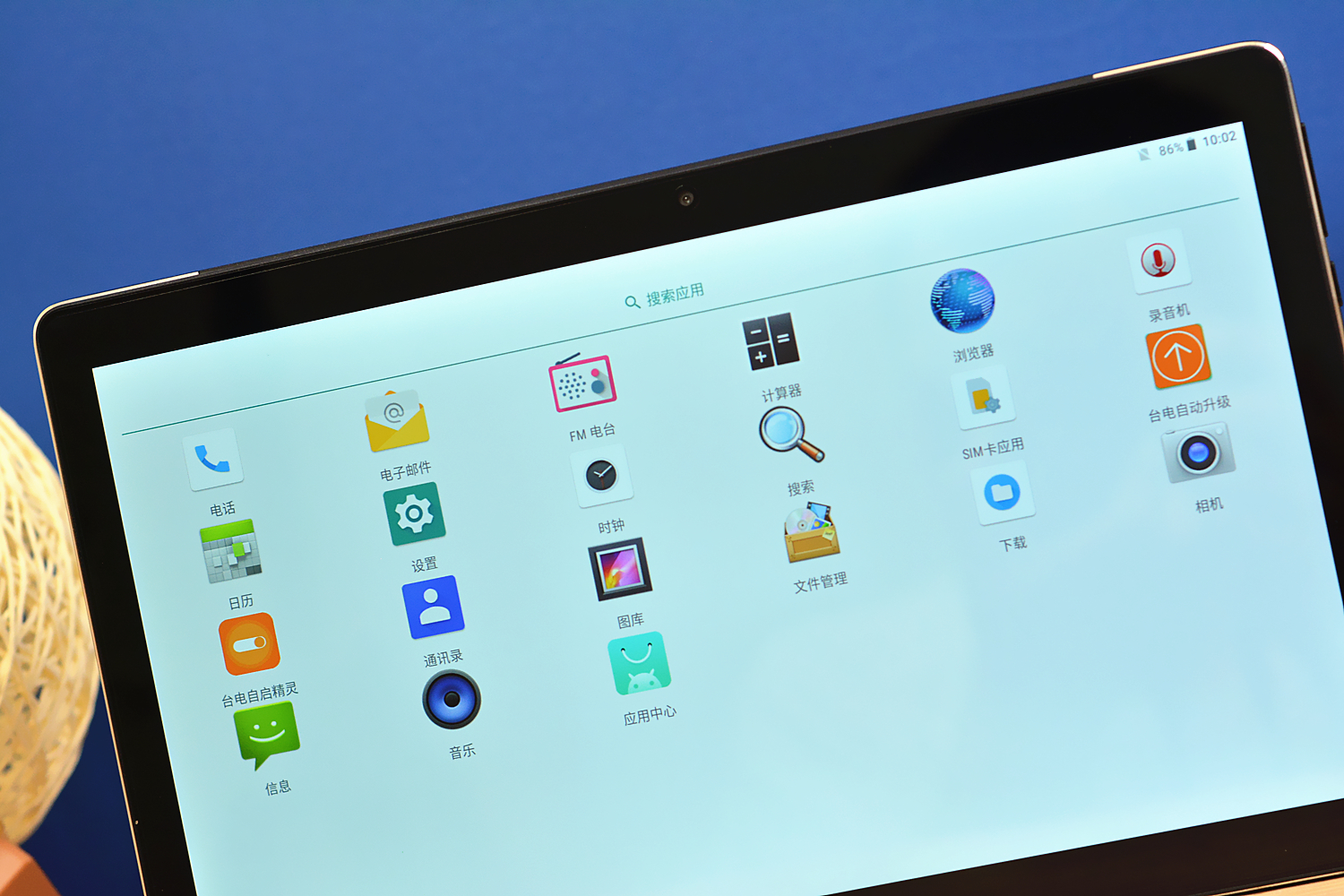 台电m16处理器,台电m16t30